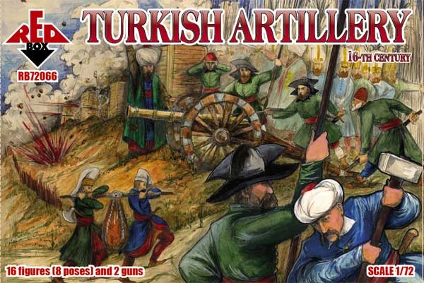 Turkish Artillery XVI Century